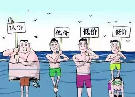 低價網站建設公司隱藏的貓膩有哪些？（上）