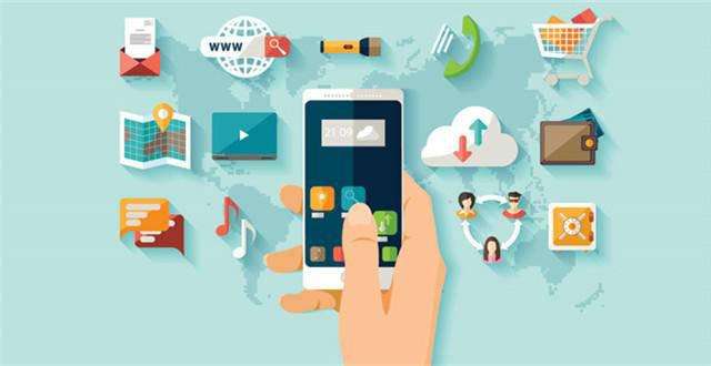 手機(jī)APP開發(fā)價格