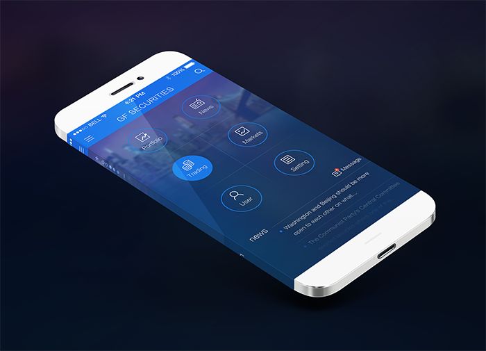 APP開發公司哪家好?