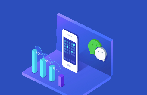 微信小程序設計開發(fā)