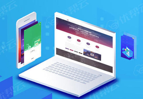 北京中聯(lián)科技品牌網站定制設計開發(fā)