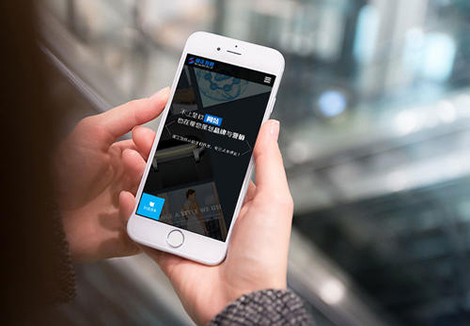 北京中聯(lián)科技手機網(wǎng)站建設開發(fā)解決方案