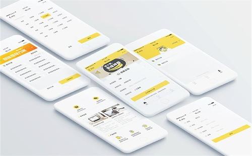 北京中聯(lián)科技小程序建設定制開發(fā)