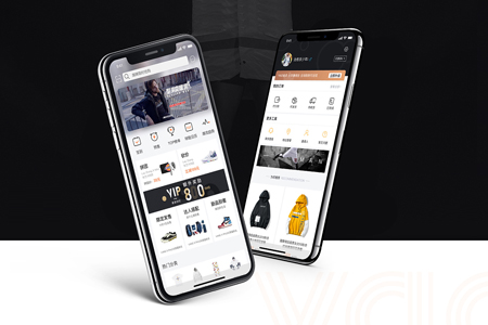 北京中聯(lián)科技手機網(wǎng)站響應式網(wǎng)站建設設計開發(fā)