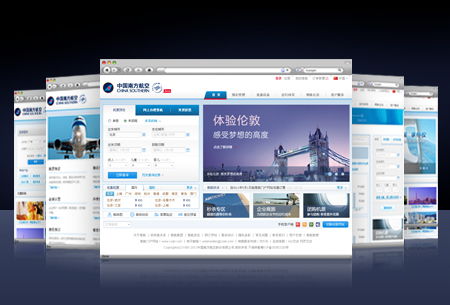 北京中聯(lián)科技企業(yè)網(wǎng)站APP小程序定制建設(shè)設(shè)計開發(fā)公司